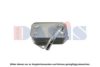 BMW 11427525333 Oil Cooler, engine oil